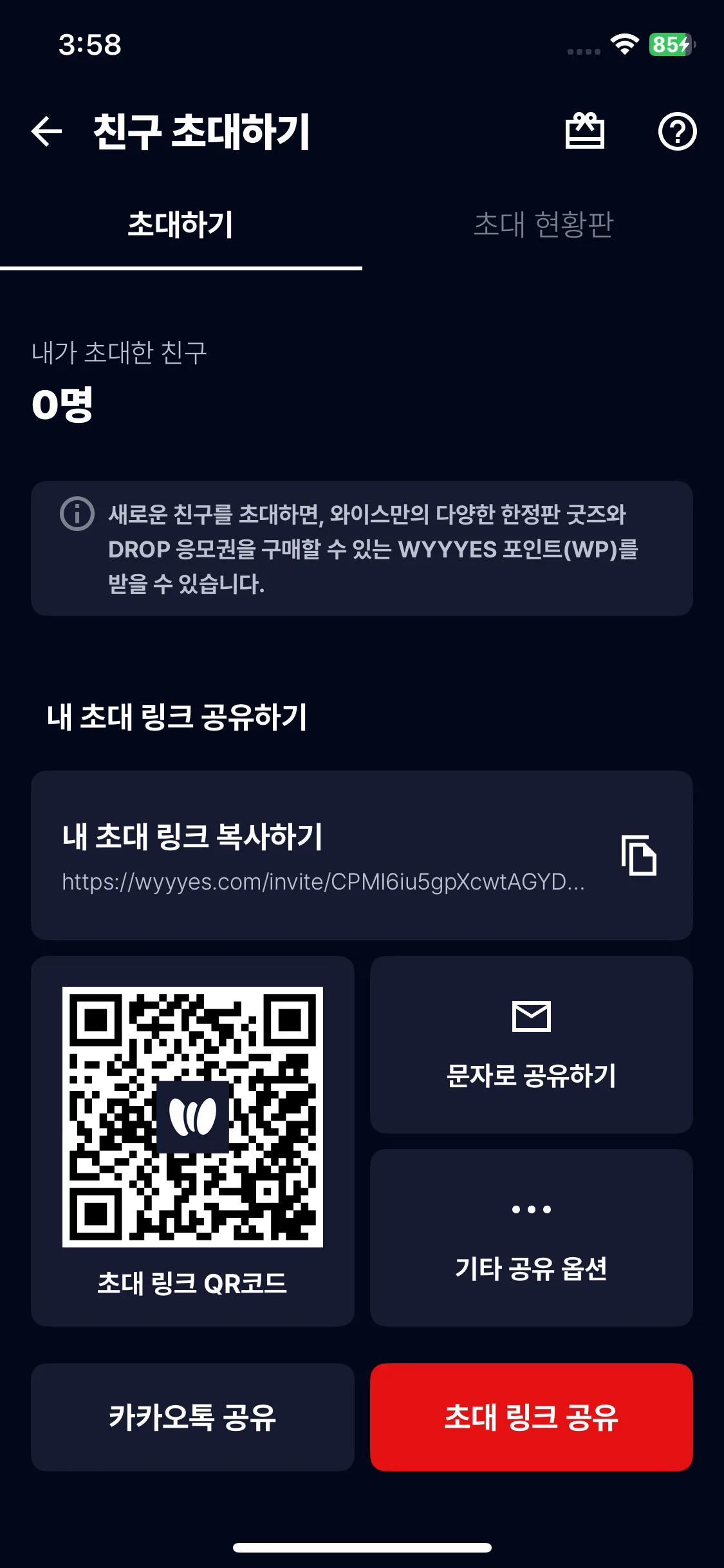 Test Image 3